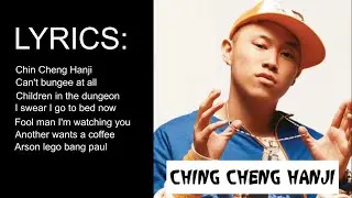 Chin Chen Han Chi LYRICS MEME- JIN - If You Feel My Love