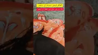 guftagoo kijiye ehtiyat k sath,, log mr b jate hy ilfaz k sath.. #shorts #ytshorts #reality #qoute