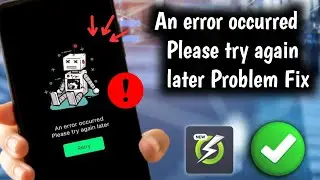 Onstream App Not Working Problem (2025) | An Error Occurred Please Try Again Later Solution 