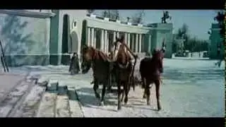 заметай зима
