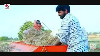 Smar sing best song dhrawela tharesar Bhojpuri song