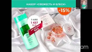 Восстановление и уход. Все для волос!