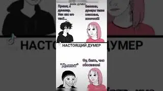 #жиза