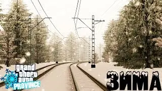 НОВОГОДНИЙ СТРИМ // МТА ПРОВИНЦИЯ // MTA PROVINCE // ФАРМИМ // ВЕСЕЛИМСЯ