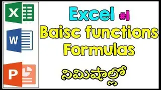 Excel Basic Formulas In Telugu | MS Office In Telugu | 7Hills
