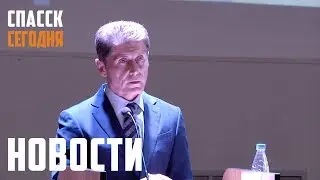 Олег Кожемяко на Заседание Совета муниципальных образований