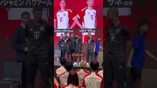 FC BAYERN zockt EFOOTBALL #shorts #efootball #efootball2023 #konami