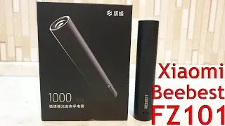 Фонарь Xiaomi Beebest FZ101 обзор. Сравнение с Convoy S2+ и Convoy M1
