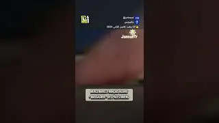 Un soldat sioniste qui chante une chanson