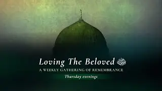 Loving the Beloved