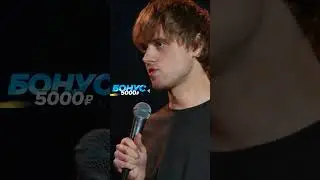 Усович   про Дудя 