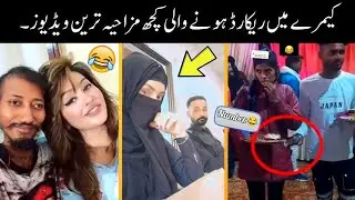 funny video of stupid people | hahaha pakistani moments 🤣😂😂