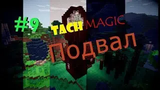 TechMagic(