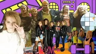 ЛАТ - Вечные