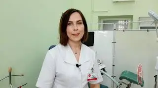 Болезненные менструации