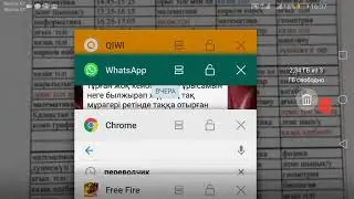Как донатить через гарена шоп. Ответ тут. Ваучер.