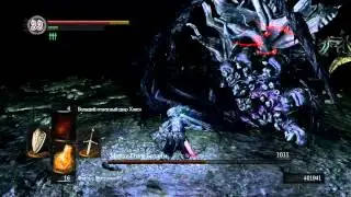 Dark souls - Manus fight - Бой с Манусом