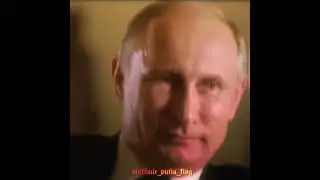 💗⚡️#путин #россия🇷🇺 #владимирпутин #путинлучший #владимирпутин #нашпутин #путинкраш #путинтоп