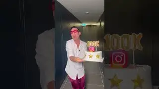 3 בינואר 2024