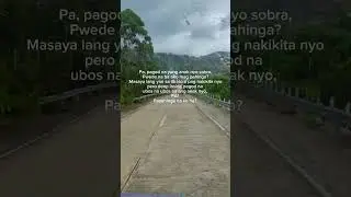 pagod na