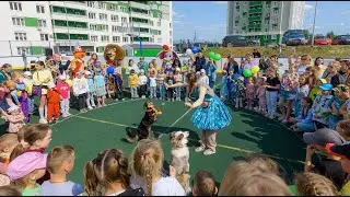 День защиты детей 2023