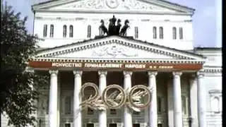 Журнал 