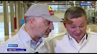 Выпуск «Вести-Волгоград» от 27.07.22 г. Открытие Комбината Ахтуба.