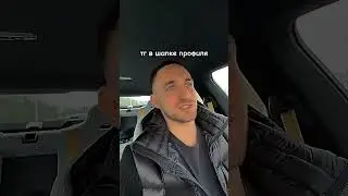 У победителя Литвина украли машину 