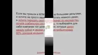 Правило 1 9 90