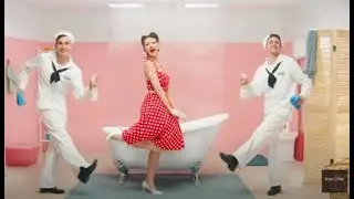 Реклама 