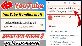 Youtube handles available in additional languages || We are expanding language support for YouTube