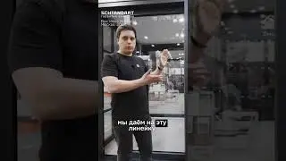Уникальный портал NEO Slide  #остеклениедомов #окна #окнаrehau #остеклениетеррасы #schtandart