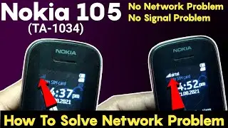 Nokia 105 Network Problem | Nokia 105 No Network Problem | How To Solve Network Problem