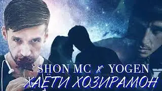 Shon Mc Yogen