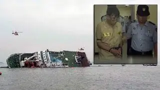 Sewol Trial: Lee Joon-Seok, Captain in Korean Ferry Disaster Escapes Death Penalty