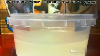 КАК СДЕЛАТЬ ФИТИЛЬ В ДОМАШНИХ УСЛОВИЯХ? ФИТИЛЬ ИЗ СЕЛИТРЫ.