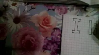 как нарисовать чашку кофе???