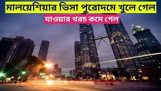সুখবর