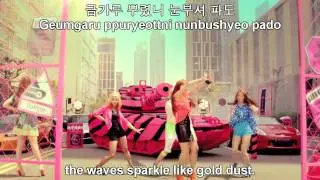 f(x) - Hot Summer [KOREAN/ENGLISH SUB]