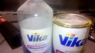 Номер на раме