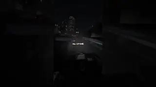 #футаж