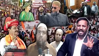 MLA Basavan Gouda Patil Par Kya Hogi F.I.R..? |Haq Ki Awaz|03-03-2023