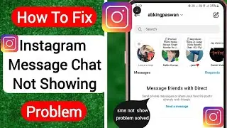 HOW TO FIX instagram messages not showing | instagram dm not showing | instagram dm not working