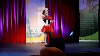 Арлекино. Алиса Ашихмина