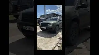 10 апреля 2023 г.