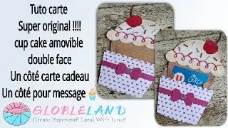 Tuto carte double face cup cake amovible #globeland tuto carterie Diy scrapbooking scrap