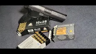GRAND POWER TQ-2, БЫСТРО ТЕСТ-ОТСТРЕЛ...