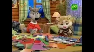 🗑️Шишкин лес - 156 - Кто должен выносить мусор (2012)