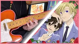 Ouran Highschool Hostclub ED -【 Shisshou - Last Alliance 】Guitar Cover