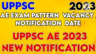 uppsc AE 23 new notification  news  update, a good news for all AE aspirants